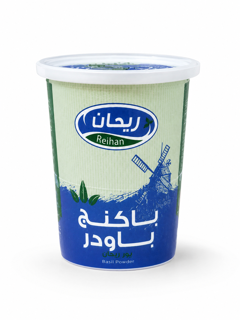 پکینگ پور خارجی ریحان